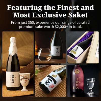 [Ticketed] Premium Sampling (30ml x 5)