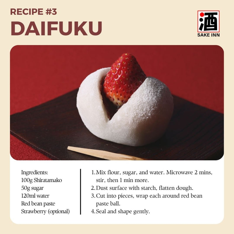 King Shiratama Ko (Mochi Flour)