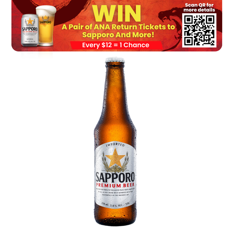 Sapporo Premium Draft Beer Bottle