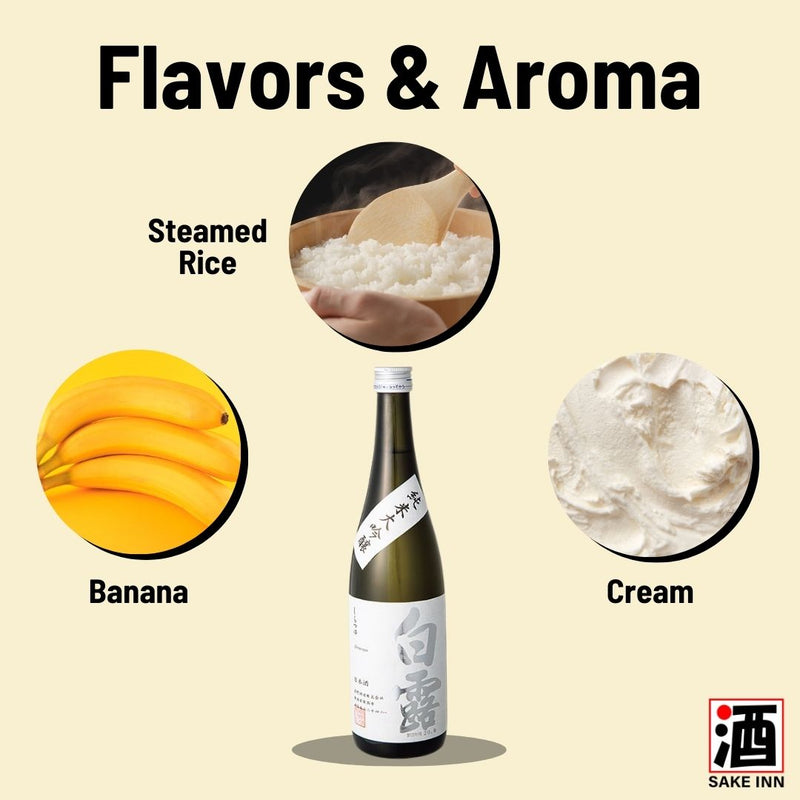 Shiratsuyu Junmai Daiginjyo Sake