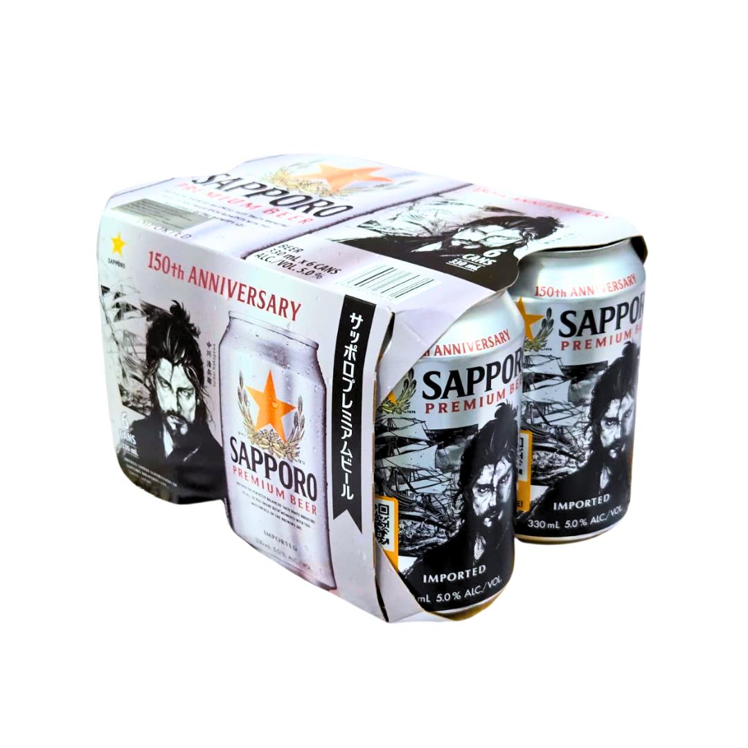 Sapporo Premium Draft Beer Can 330ml | Sake Inn