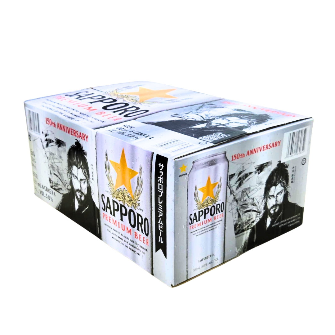 Sapporo Premium Draft Beer Can 500ml | Sake Inn