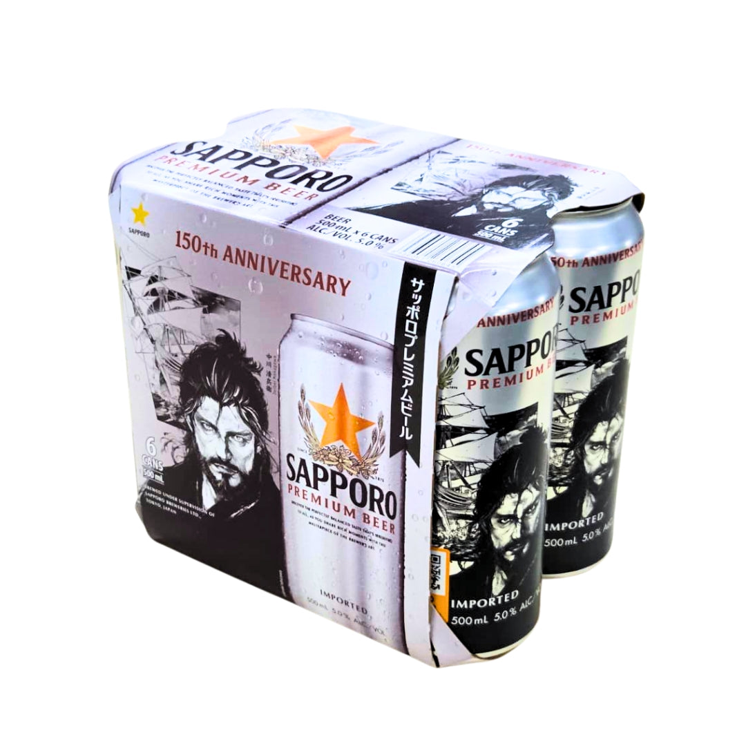 Sapporo Premium Draft Beer Can 500ml | Sake Inn