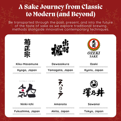 [Sommelier Sessions] A Sake Journey from Classic to Modern (and Beyond)