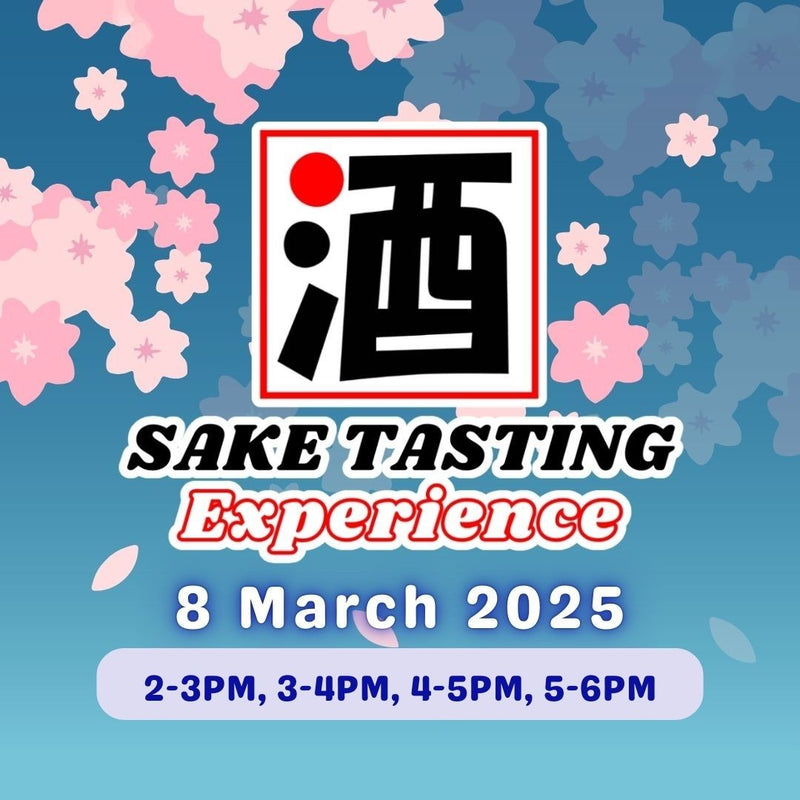 Sake Tasting Experience: Hanami