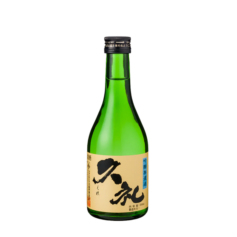 Jizake Bundle