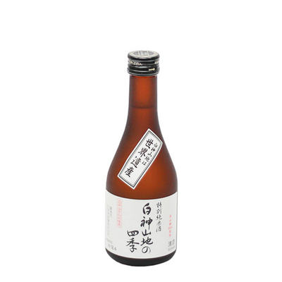 Jizake Bundle