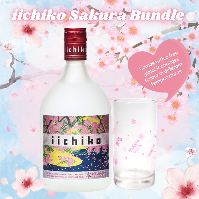 iichiko Sakura Bundle