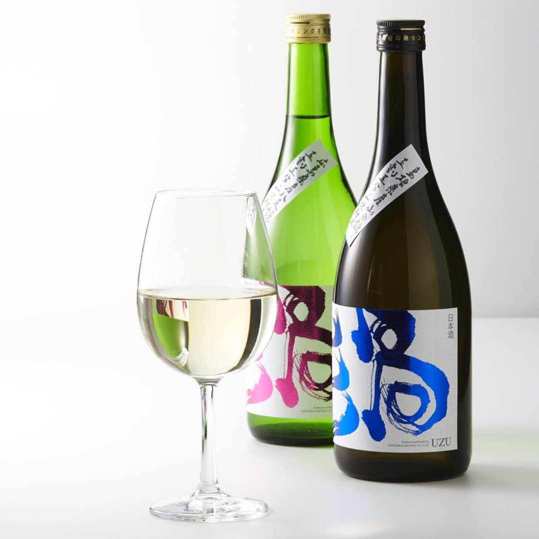 Kan Nihon Kai UZU Yamada-nishiki Junmai Ginjyo Sake | Sake Inn
