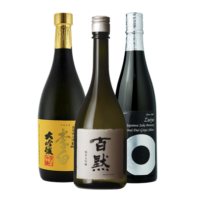 Advanced Drinker Sake Bundle - Sake Inn