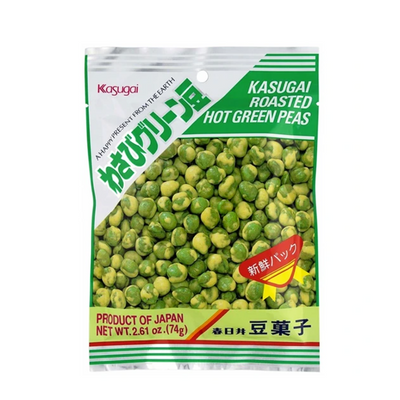 Kasugai Wasabi Green Peas | Sake Inn