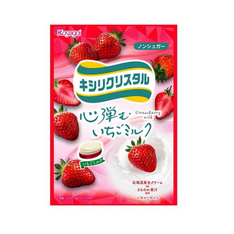 Kasugai Xyli Crystals Strawberry Milk