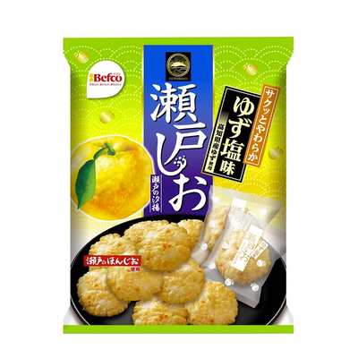 Kuriyama Setono Shioage Citrus Cracker | Sake Inn