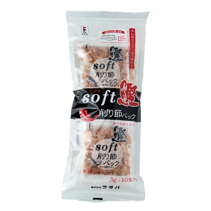 Futaba Katsuo Pack (Shaved Bonito Flakes) | Sake Inn