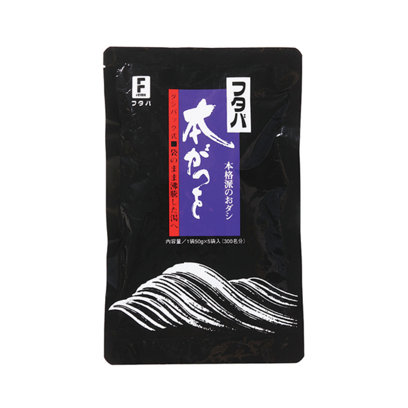 Futaba Hon-gatsuo Dashi Pack (Dried Bonito for Soup Stock)