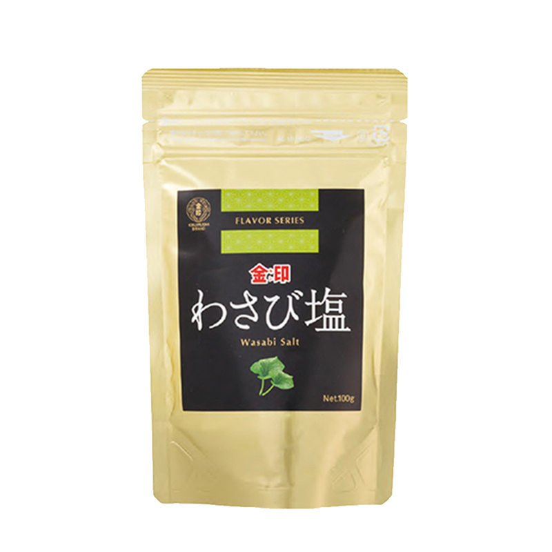 Kinjirushi Wasabi Shio (Salt and Wasabi Powder)