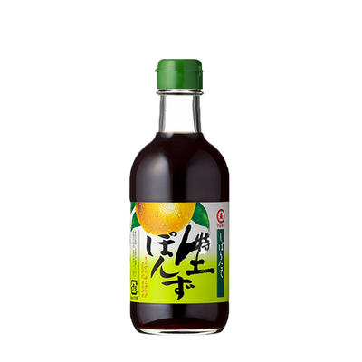 Marukin Shiboritate Nama Ponzu (Fresh Squeezed Yuzu) - Sake Inn