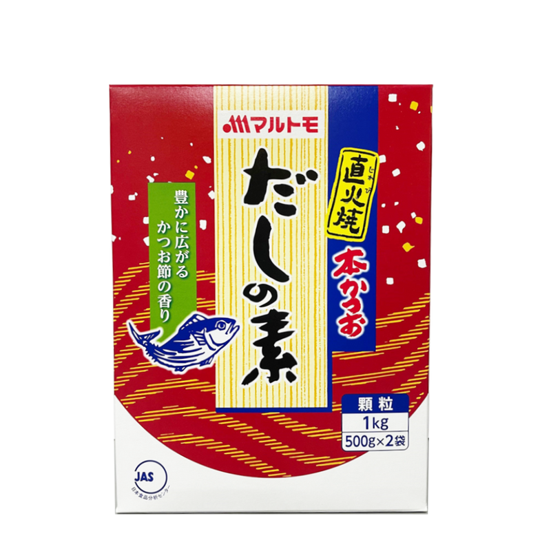 Marumoto Dashi no Moto (Powdered Bonito for Soup Stock) - Sake Inn