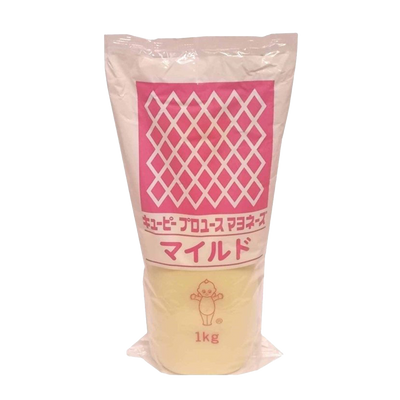 Kewpie Mild Mayonnaise Japan Label - Sake Inn