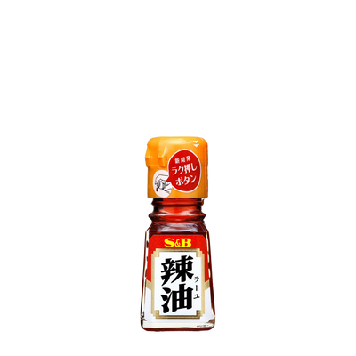 S&B La Yu (Chilli Oil)