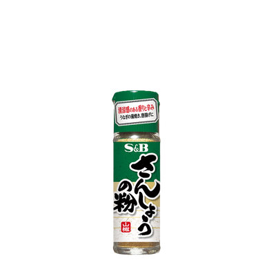 S&B Sansho Ko (Japanese Pepper for Eel) - Sake Inn