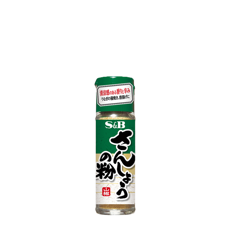S&B Sansho Ko (Japanese Pepper for Eel) - Sake Inn