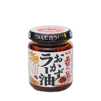 Sake Inn | S&B Okazu Ka-yu Chokara (Chilli Oil with Garlic)S&B Okazu Ra-yu Choikara
