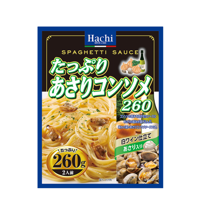 Hachi Consomme Pasta Sauce - Sake Inn