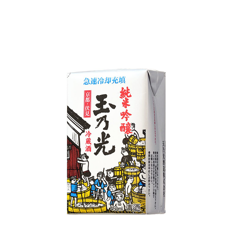 Tamano Hikari Reizo Shu Paper Pack Junmai Ginjyo Sake | Sake Inn