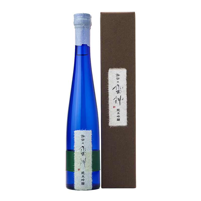 Exquisite Bundle - Sake Inn