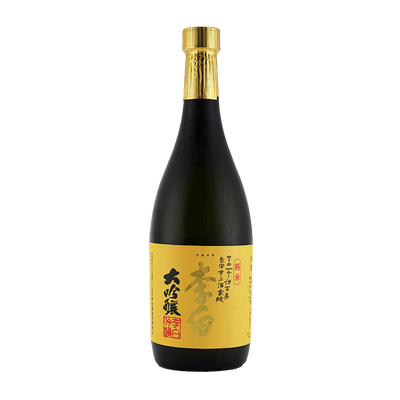 Rihaku Junmai Daiginjyo Sake - Sake Inn