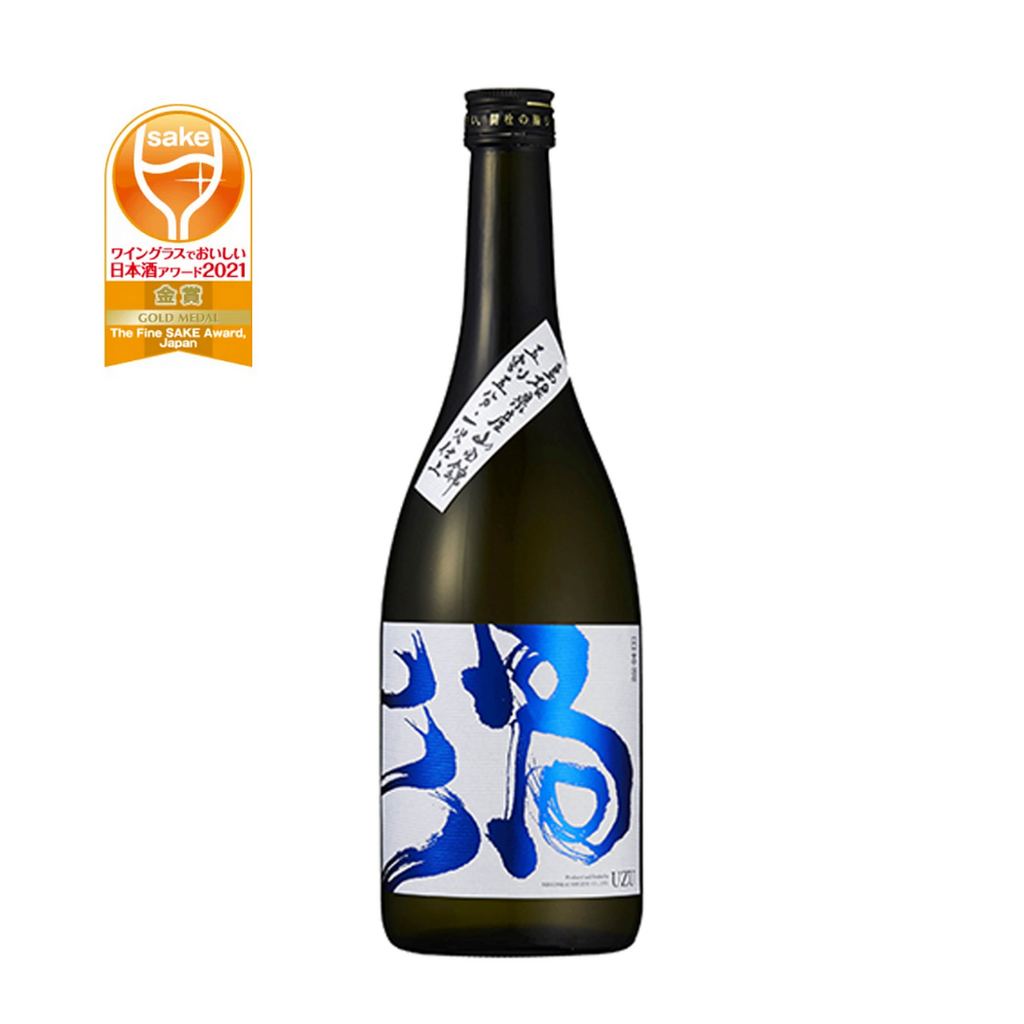 Kan Nihon Kai UZU Yamada-nishiki Junmai Ginjyo Sake | Sake Inn