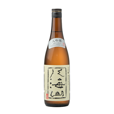 Hakkaisan Daiginjyo Sake | Sake Inn