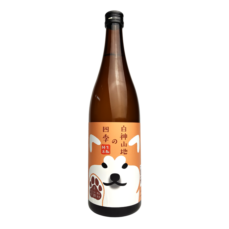 Shirakami Sanchi no Shiki Junmai Kimoto Sake Akita Dog Label