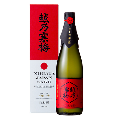 Koshi No Kanbai Banri-Ikku Junmai Daiginjyo Sake - Sake Inn