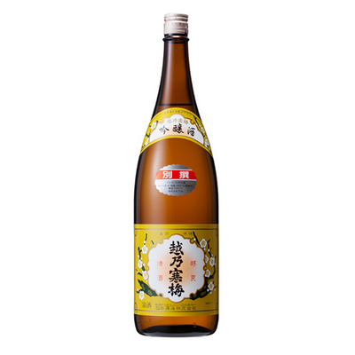Koshi No Kanbai Bessen Ginjyo Sake 1800ml | Sake Inn
