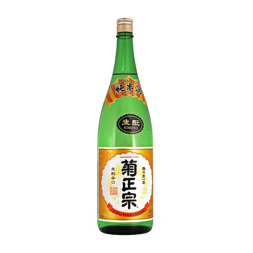 きくまん Kiku-Masamune Junmai Sake | Sake Inn