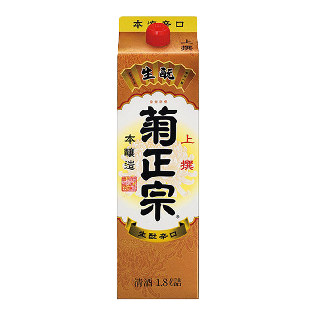 Kiku-Masamune Kimoto Honjyozo Josen Sake Paper Pack | Sake Inn