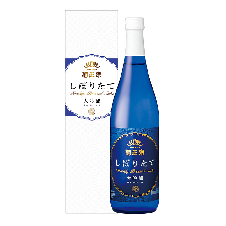 Kiku-Masamune Shiboritate Daiginjyo Sake | Sake Inn