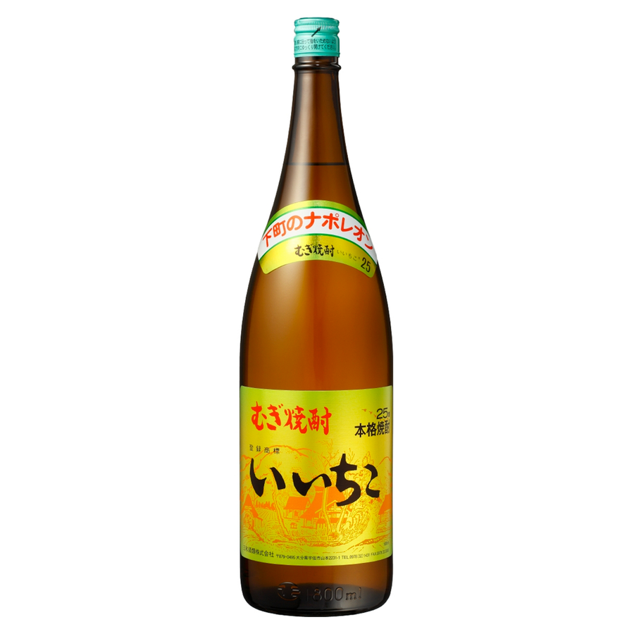 いいちこ　　1800ml×12 【計2ケース】 いいちこ20度 いいちこ 焼酎 20度 1.8L 1800ml パック 2ケース