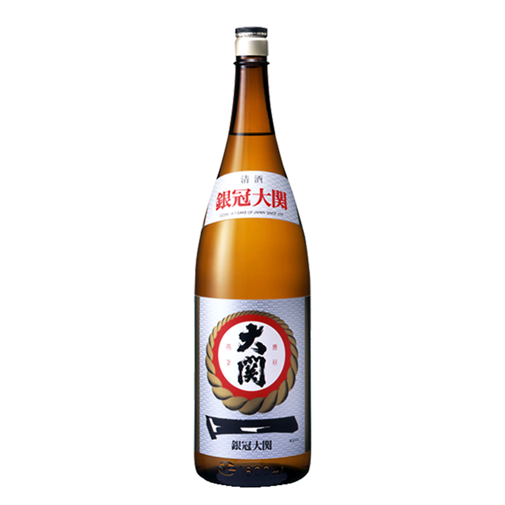 【送料０円】新品☆2020年希少盤！Ovall/WONK/mabanua和ジャズ Ozeki Silver Sake | Sake Inn