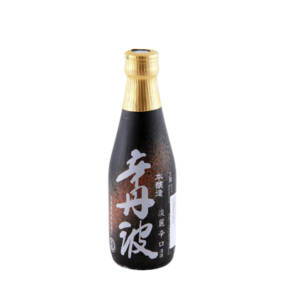 Singapore Flyer Bundle - Sake Inn