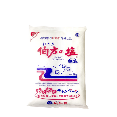 Hakata Rough Salt (For Cooked Food) - Sake Inn