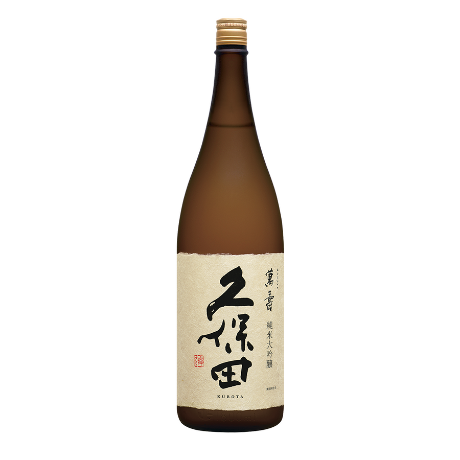 【Sunao】新製品 Kun seven 肩当て ＆ Lapella松脂 Sunao様専用】新製品 Kun seven かぶろ 肩当て ＆ Lapella松脂