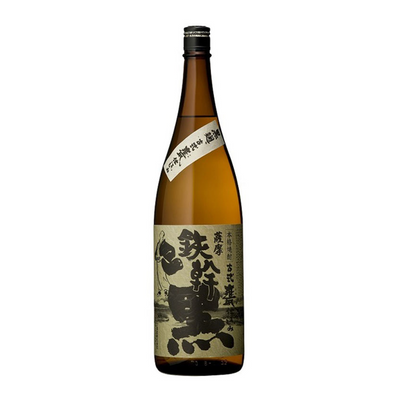 Ogatama Tekkan Kuro Imo Shochu | Sake Inn