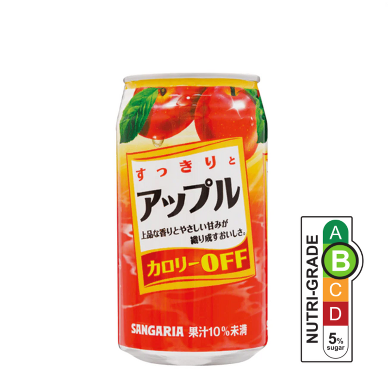 Sangaria Sukkirito Apple Juice