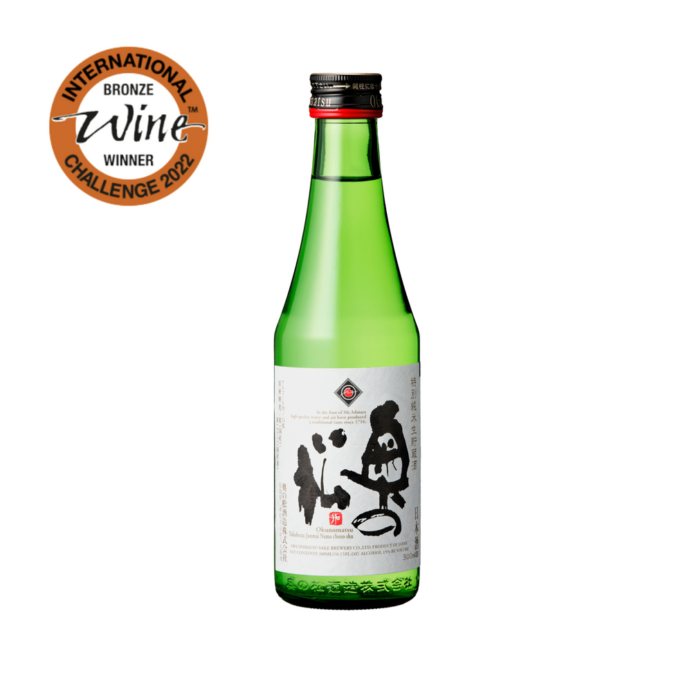 Okunomatsu George Black Junmai Daiginjyo | Sake Inn
