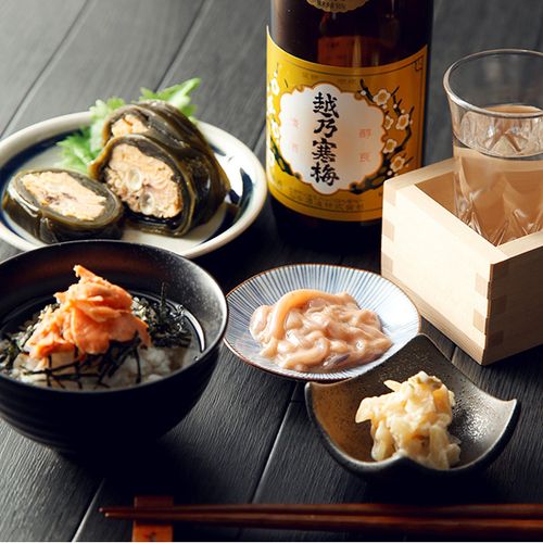 Koshi No Kanbai Bessen Ginjyo Sake | Sake Inn