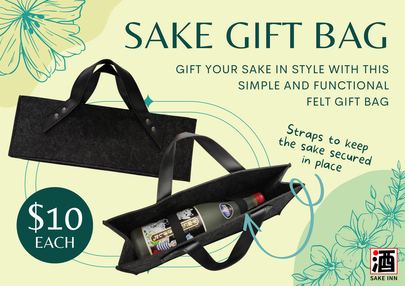 Sake Gift Bag