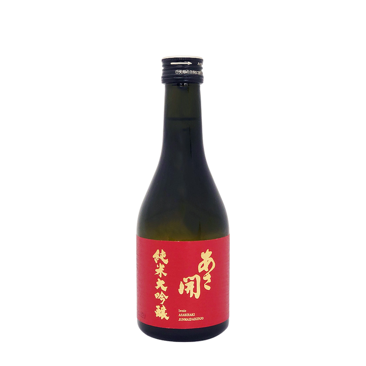 38灯 酒呑童子 SAKETOWN | SomAbito